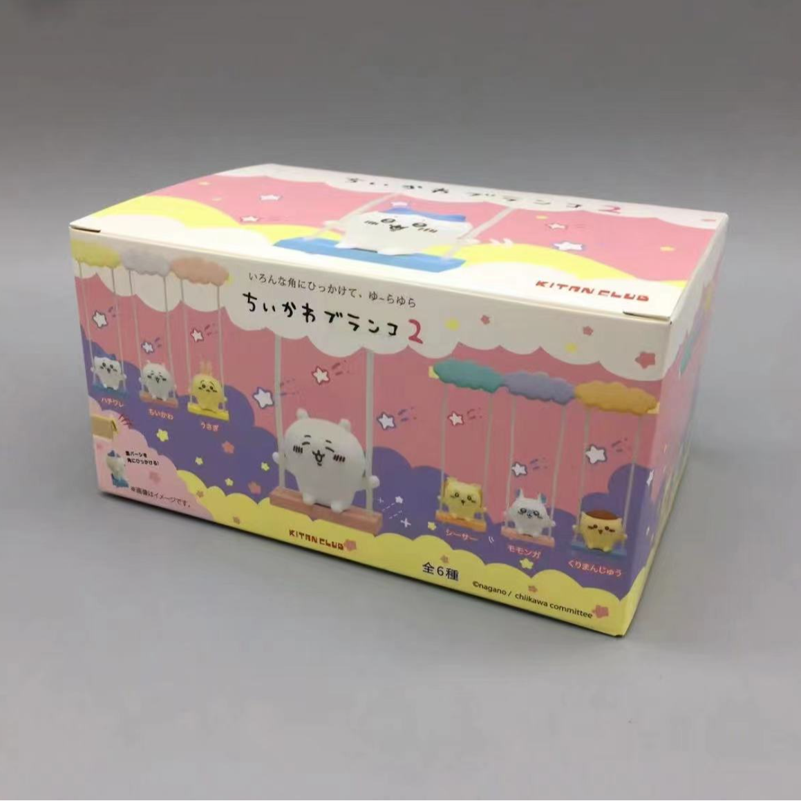 吉伊卡哇秋千玩偶 自嘲熊盒蛋端盒