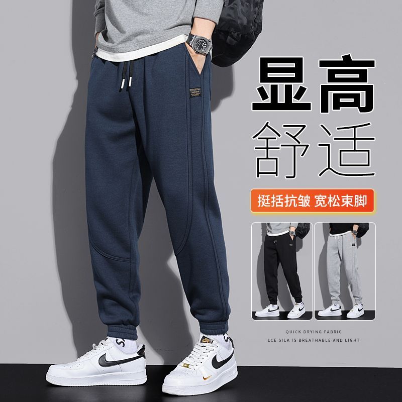 【小扬哥推荐】】宽松百搭休闲卫裤男士束脚男款秋冬潮牌时尚运动