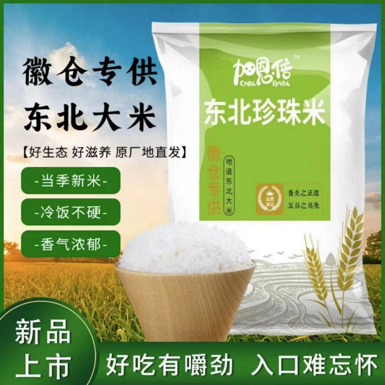 【商家推荐到手1包700g】羊毛衫半高领打底纯色百搭