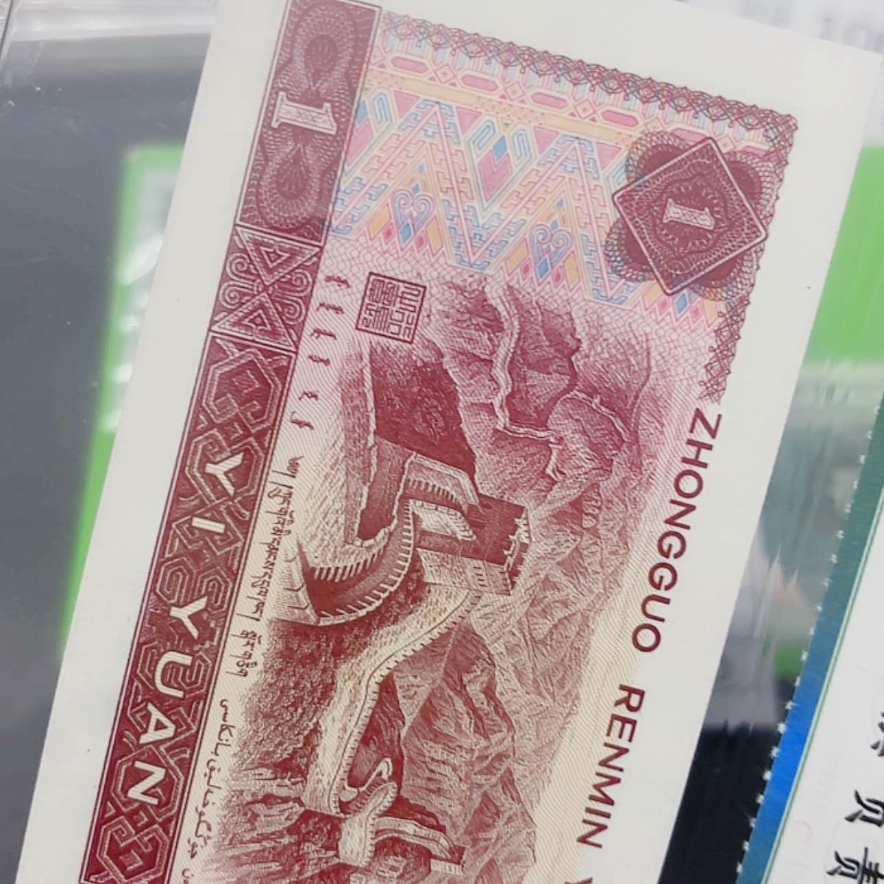 【闪购商品】10=68001111捆拆