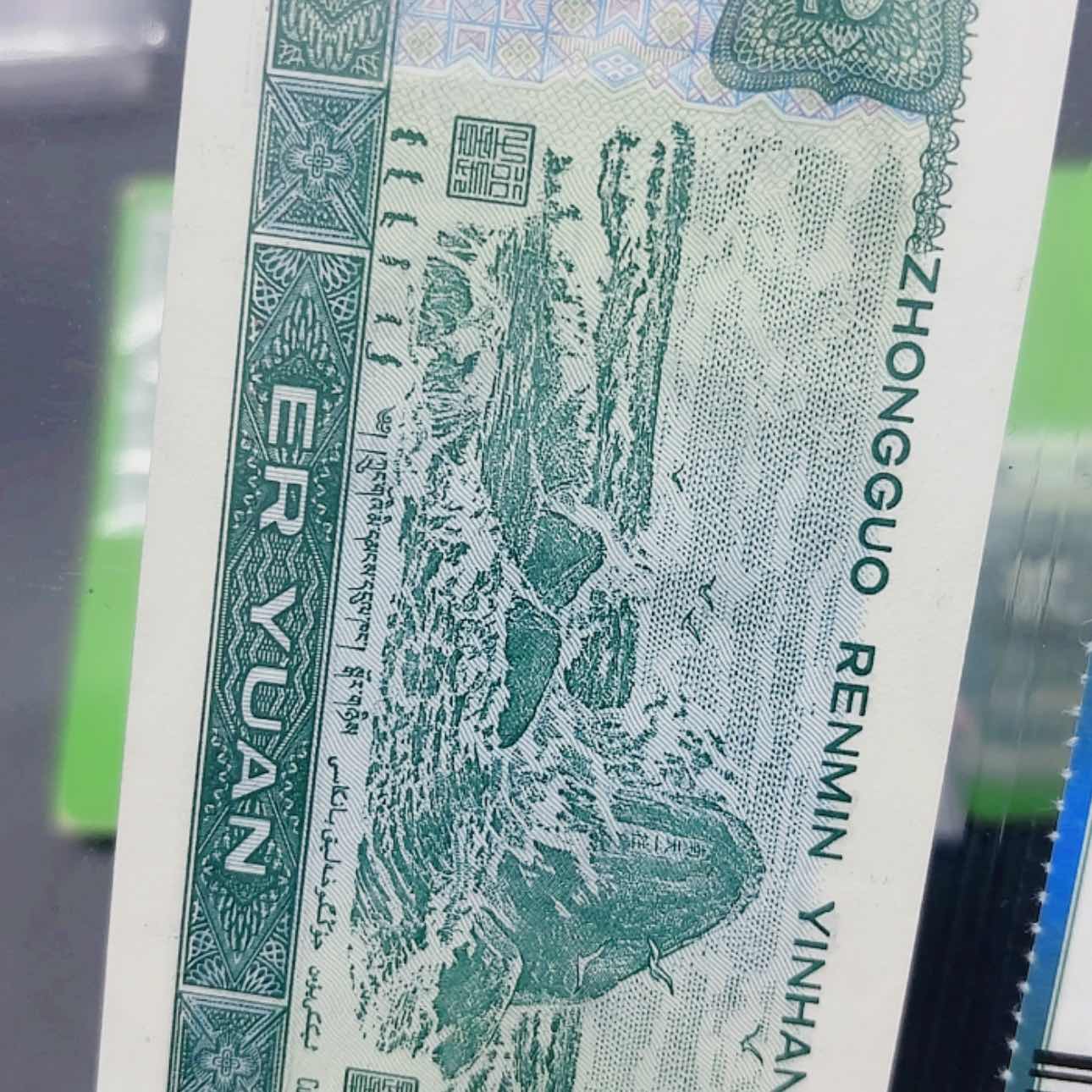 【闪购商品】20=01091111捆拆