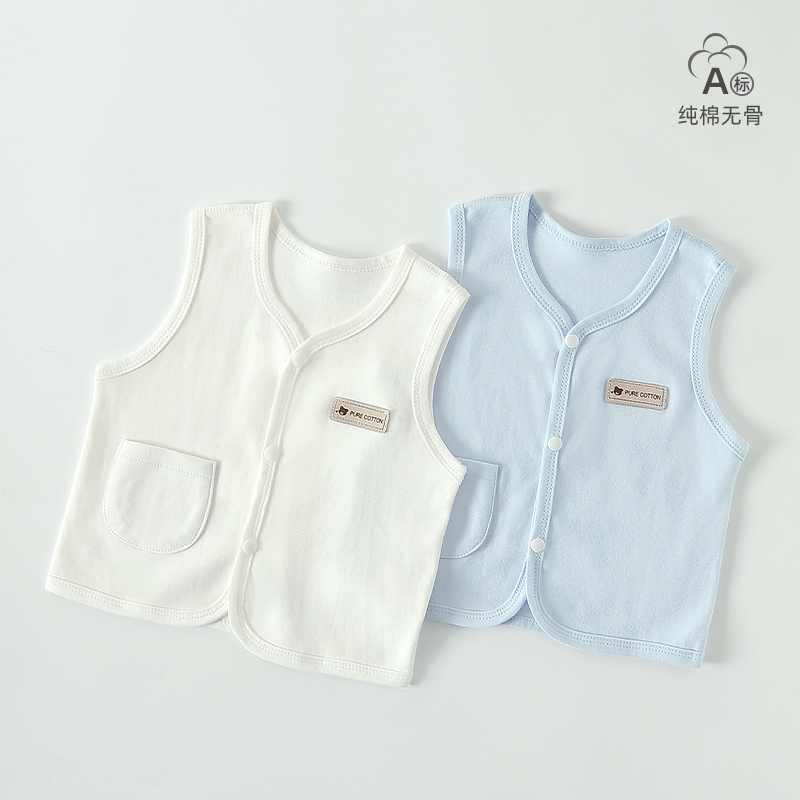 宝宝马甲外穿春秋纯棉坎肩婴儿衣服秋冬马夹薄款外套女童男童背心