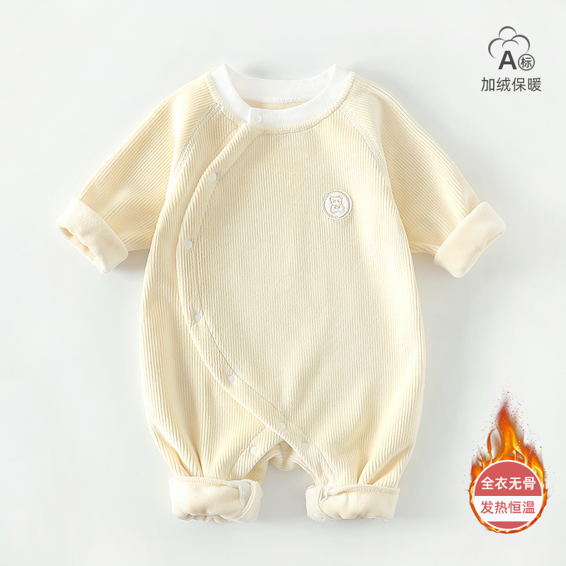 婴儿连体衣秋冬加绒加厚外出服新生儿衣服保暖睡衣宝宝长爬哈衣冬