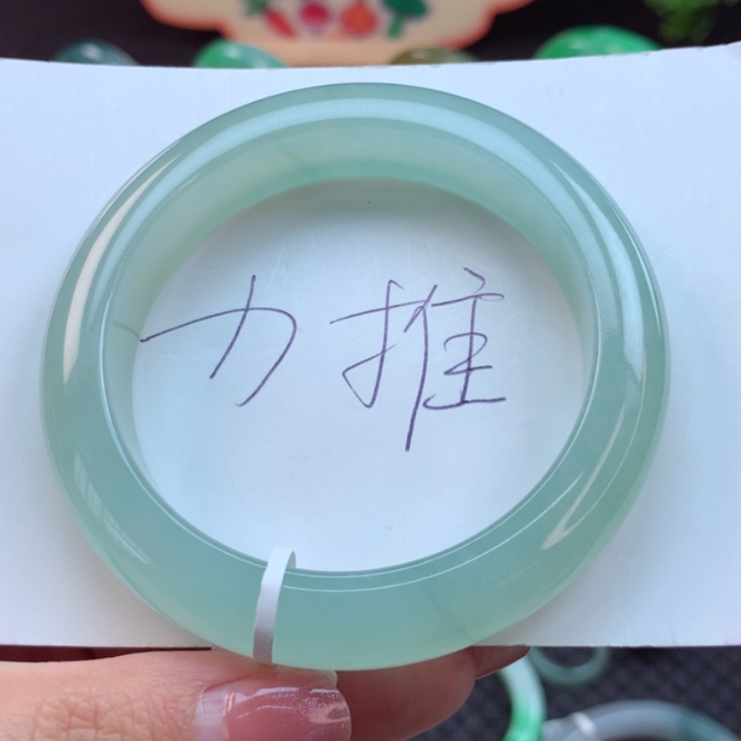 【闪购商品】翡翠手镯未镶嵌北****制