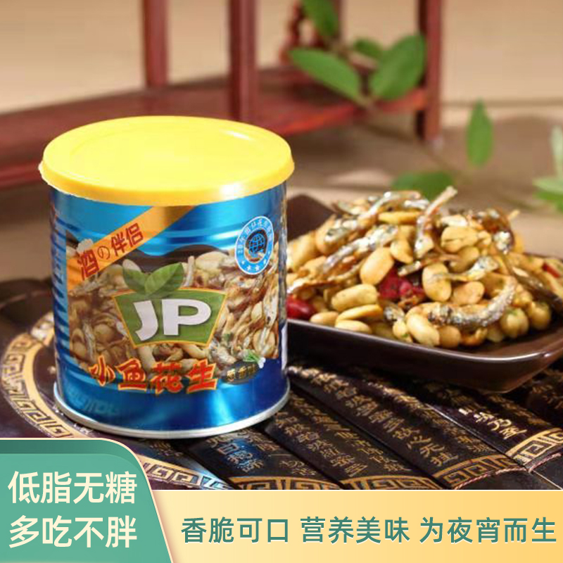JP小鱼花生米夜宵下酒菜葱香鱼干好吃脆出口花生零食罐装