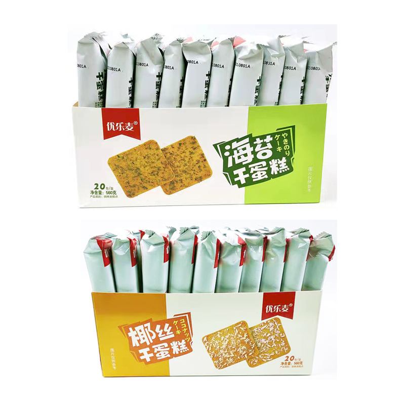 优乐麦干烙蛋糕海苔干蛋糕椰丝蛋糕代餐饼干鸡蛋煎饼网红休闲零食