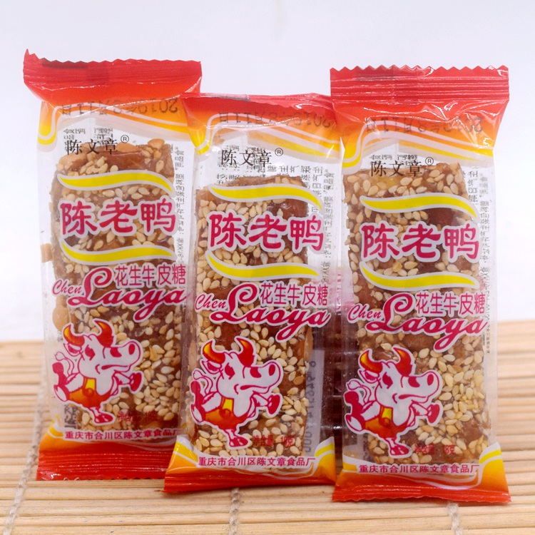 重庆特色陈文章陈老鸭花生牛皮糖1000g怀旧老式橡筋糖小吃