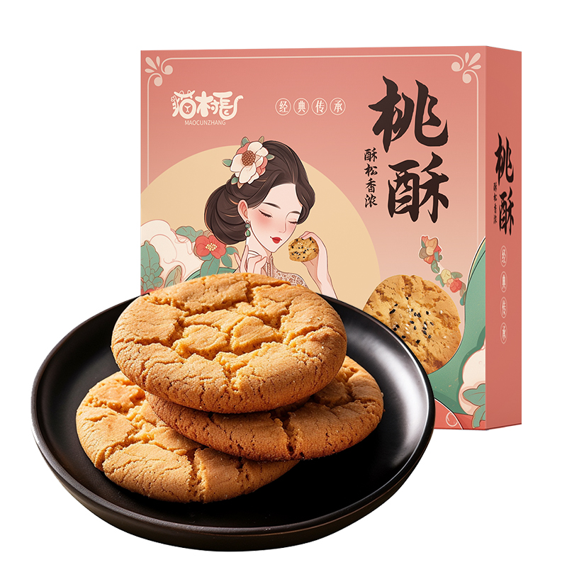 猫村长下午茶桃酥榴莲曲奇奶香曲奇咸芝士饼干鲜乳饼