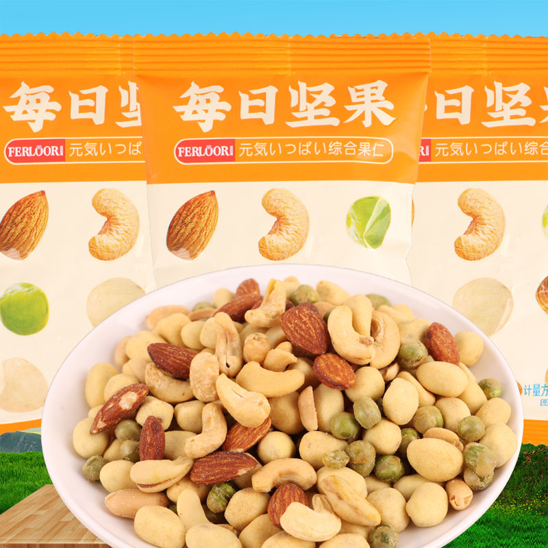 千禧园500g每日坚果孕妇老人解馋散装混合干果坚果炒货小包装零食
