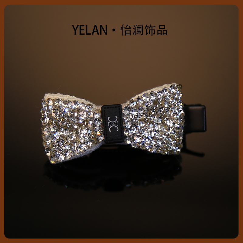 轻奢气质满钻鸭嘴夹~9093