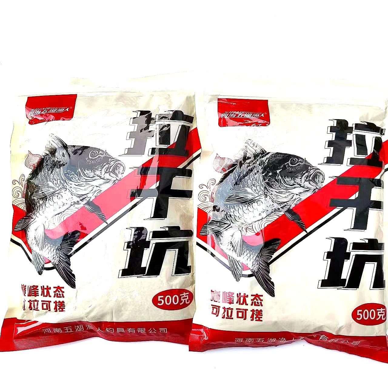 拉干坑（钓鱼黑坑户外散炮野钓用拉饵2包）垂钓钓鱼饵料