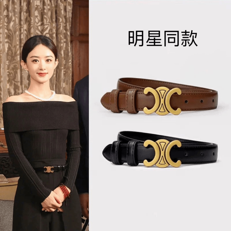 2025新款腰带女士百搭皮带西裤简约潮流平价腰带配饰裙子宽2.3cm