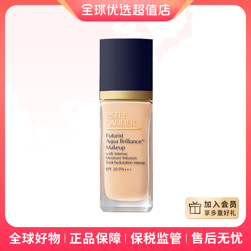 ESTEELAUDER雅诗兰黛 沁水粉底液30ML/瓶1CO 细腻 全球优选【S】