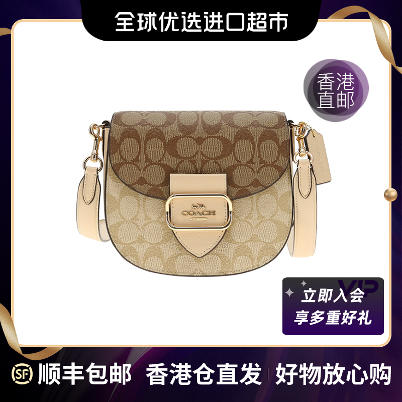 进口超市】COACH/蔻驰女士百搭潮流单肩斜挎包浅卡其印花【z】_鞋靴箱包