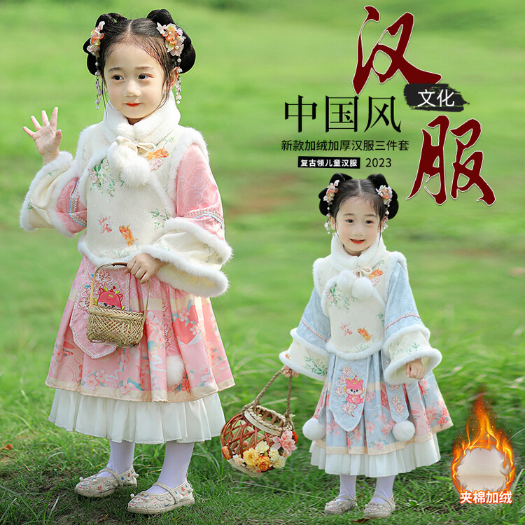汉服女童冬季洛丽塔儿童冬款加绒加厚连衣裙宝宝中国风超仙拜年服