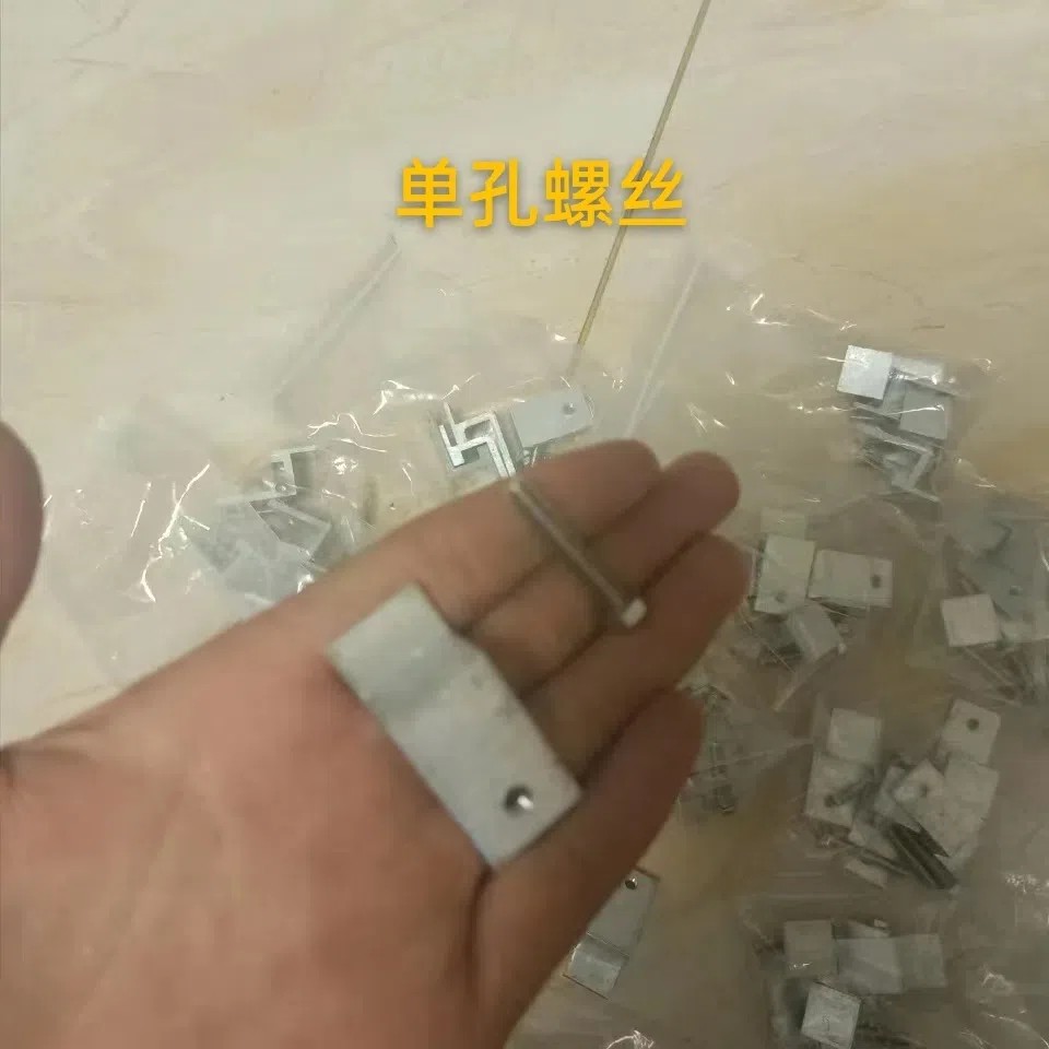 新款水密封无蒸汽锅盖无哈气锅盖专用铝卡扣