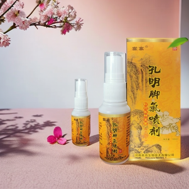 孔明脚部喷剂针对各种脚部真菌感染