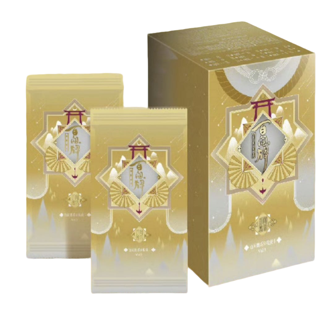 【玩法】超萌好物《阴阳师：百闻牌》百闻逸话系列收藏卡 （代拆）