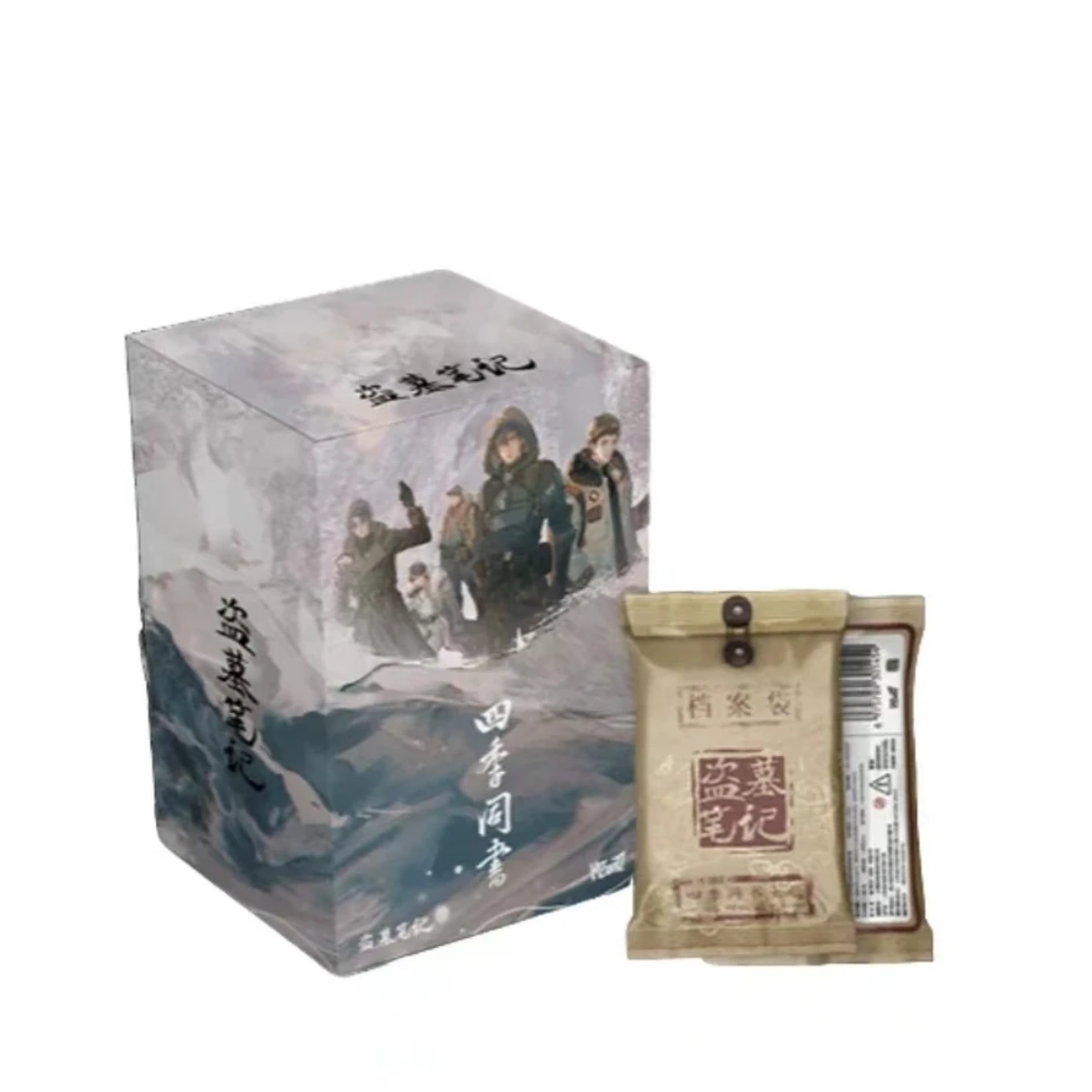 【玩法】超萌好物Hitcard《盗墓笔记》四季同书正版授权卡牌（代拆）