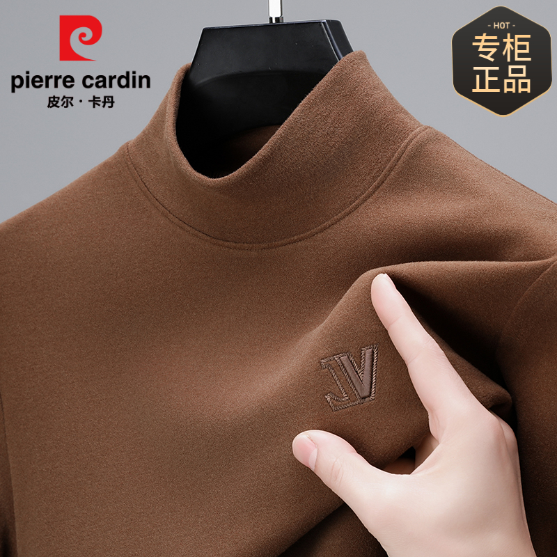 皮尔卡丹高档双面德绒男士卫衣春秋季加厚保暖打底衫刺绣长袖T恤