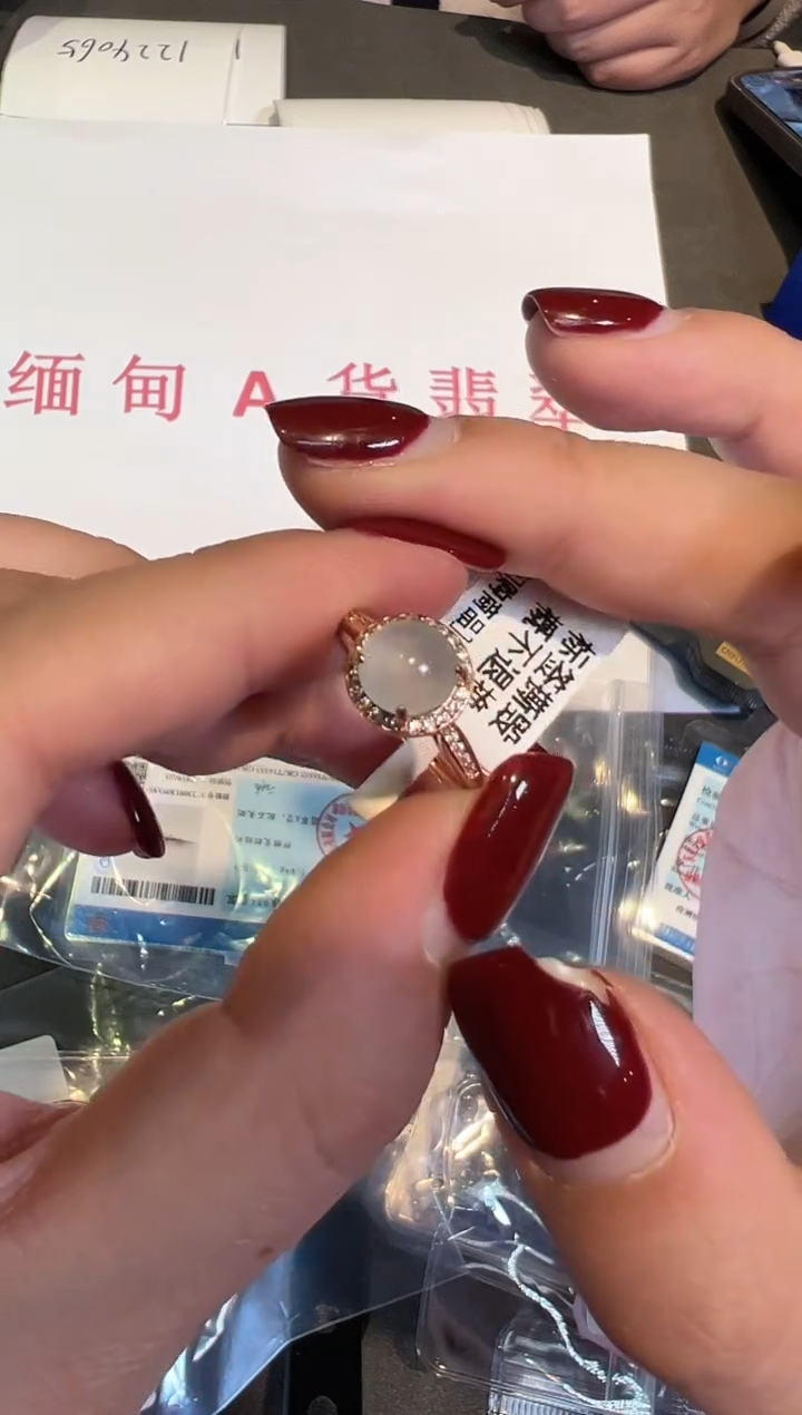 【闪购商品】翡翠戒指银S925镶嵌1224065