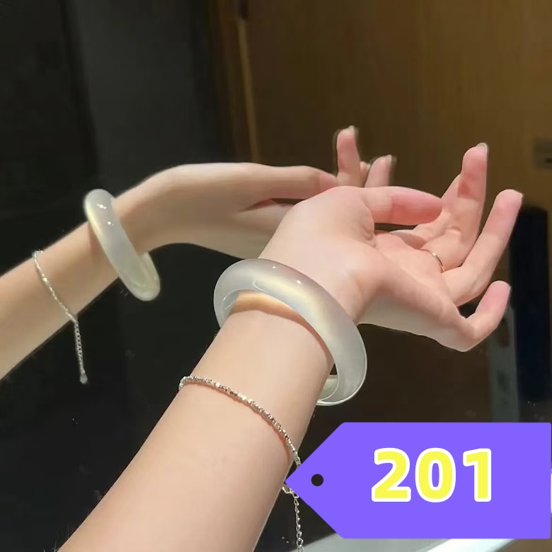 玛瑙/玉髓手镯未镶嵌编码201