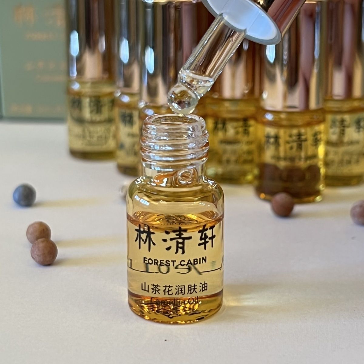 林清/轩山茶花油小样润肤油以油养肤修护屏障紧致肌肤体验装护肤