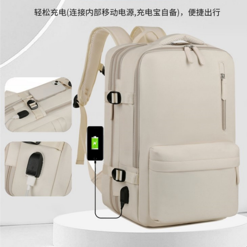 双肩包大容量旅游出差电脑箱包2023新款初中生男女书包大学生背包