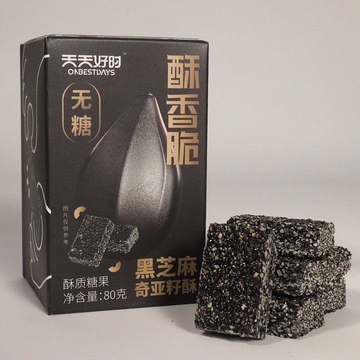 香脆酥黑芝麻奇亚籽酥