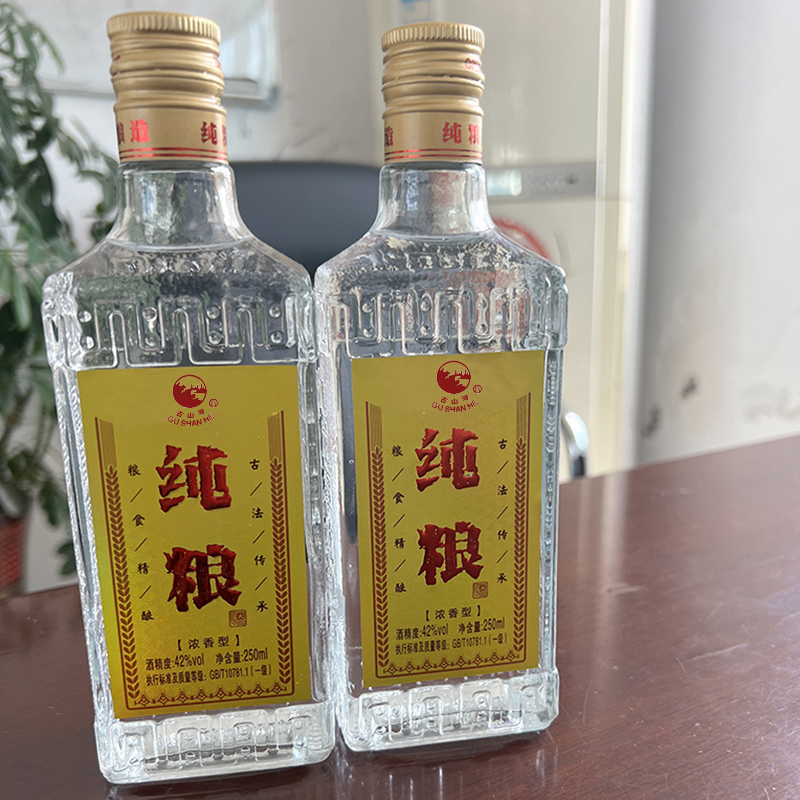 九龙潭2瓶一组纯粮小酒125ml/瓶浓香型42度42度