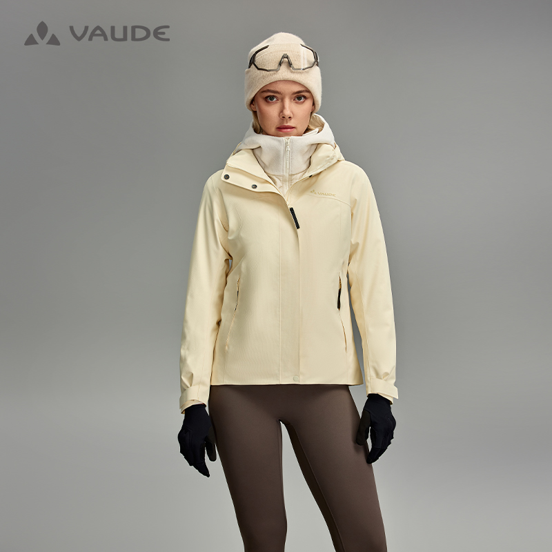 VAUDE巍德软壳冲锋衣女款防泼水户外徒步登山骑行外套VG2431234