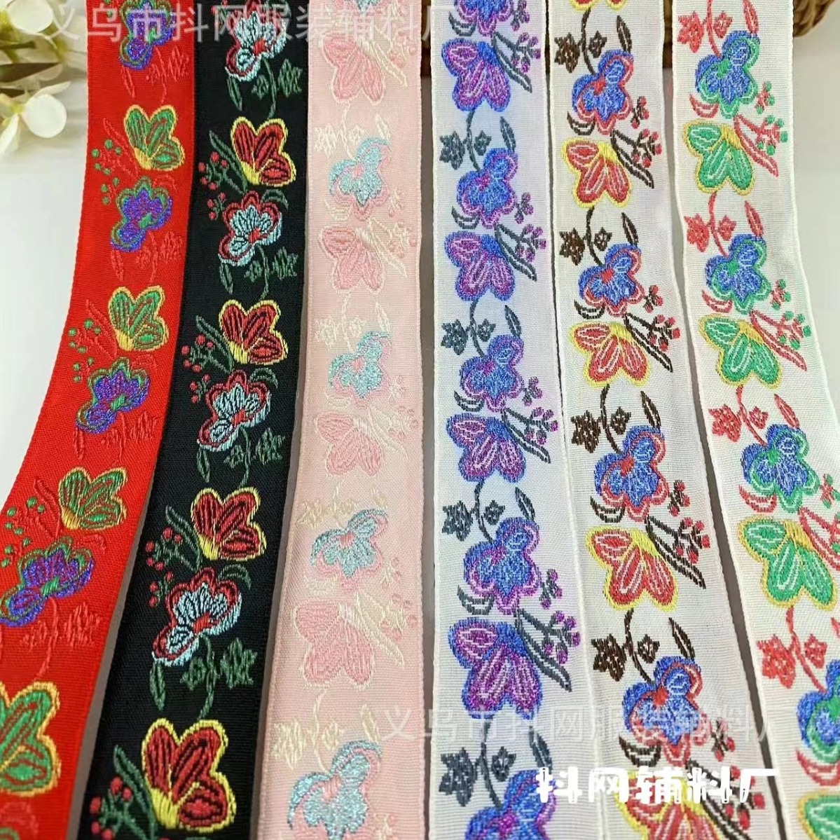 3.8cm爆款民族风手工DIY蝴蝶结织带演出服装辅料礼盒包装带