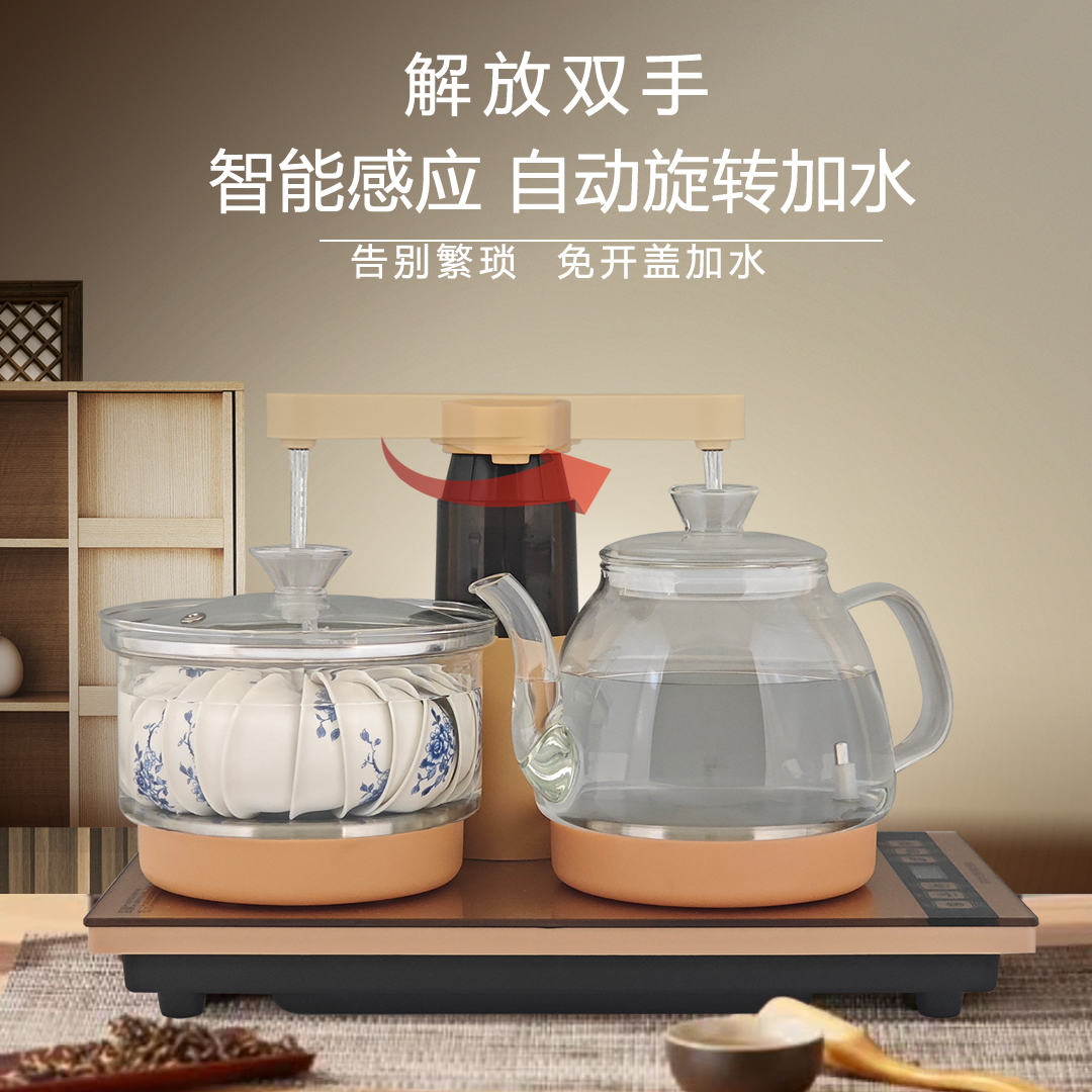 全自动上水烧水壶家用玻璃抽水电茶炉台旋转嵌式烧水壶嵌入式茶盘