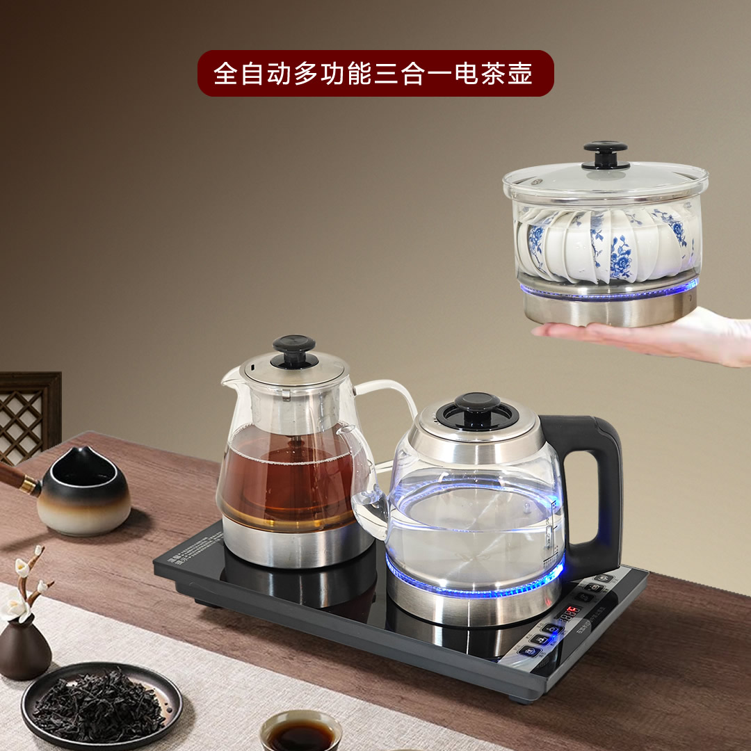 手柄上水电热双边上水烧水壶煮泡茶抽水一体家用玻璃茶壶智能家电