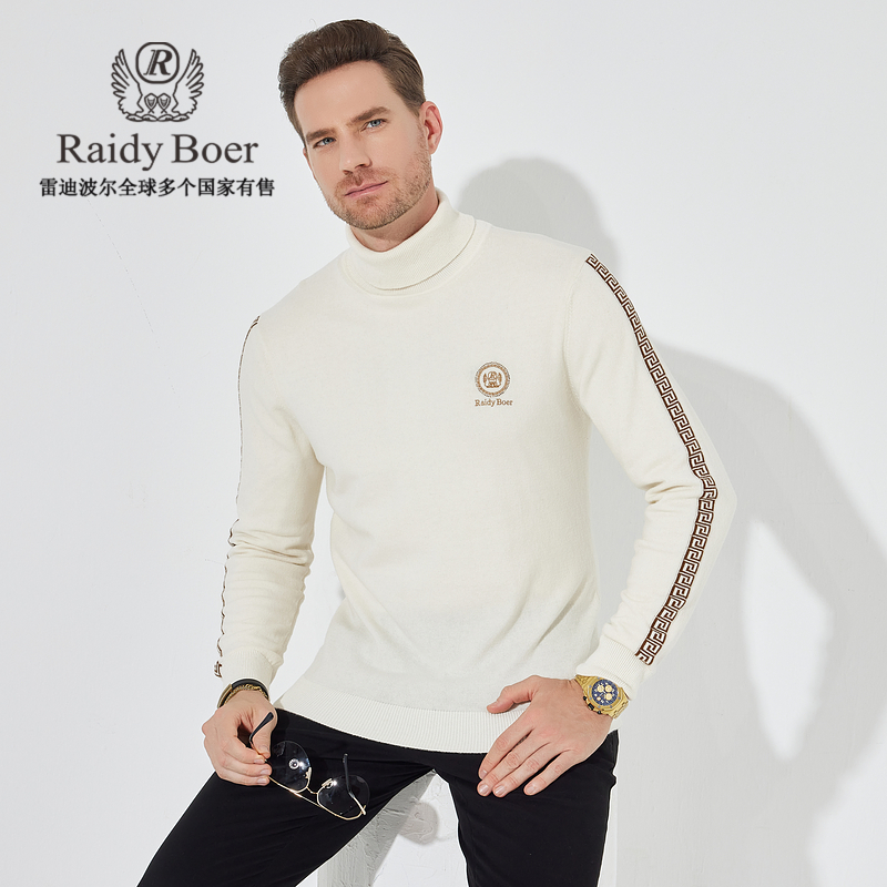 【100%绵羊毛】雷迪波尔男士休闲针织衫厚款保暖刺绣羊毛衫毛衣5072