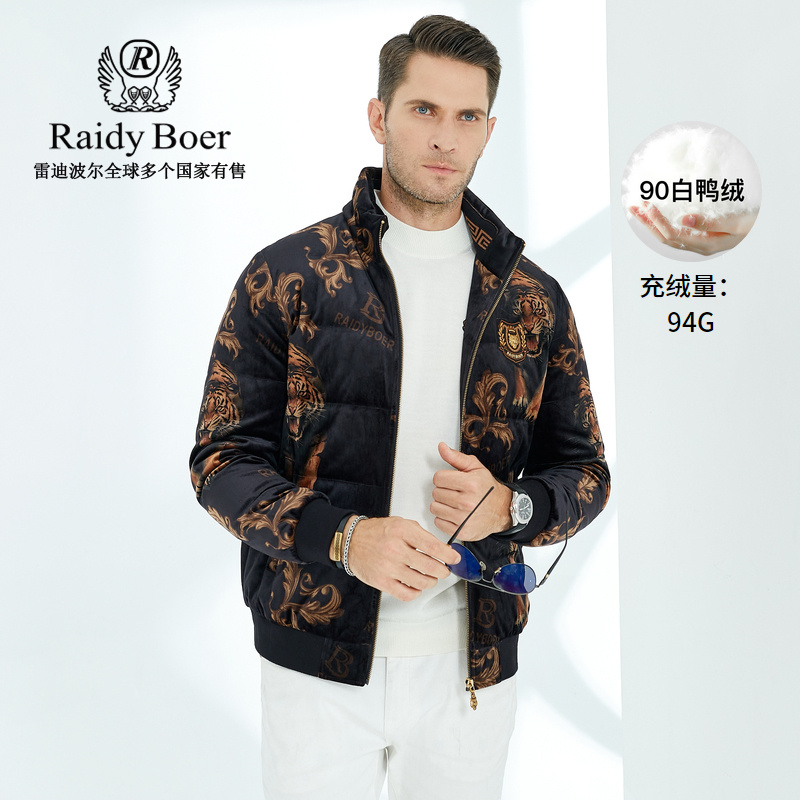 RaidyBoer/雷迪波尔男冬贴布绣虎头数码印花白鸭绒冬季8010-79