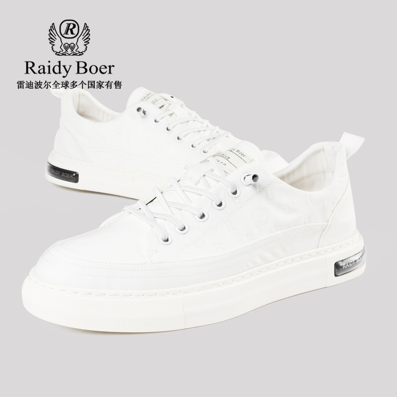 【轻便透气】Raidy Boer/雷迪波尔男士秋冬牌老花休闲鞋2033