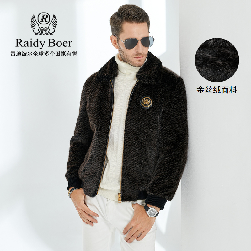 Raidy Boer雷迪波尔男冬翻领虎头胸章偏厚金丝绒夹克外套3018-79