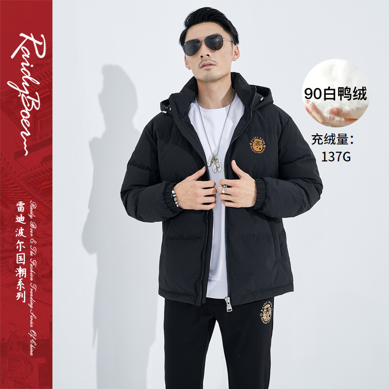 Raidy Boer/雷迪波尔男国潮秋冬胶印刺绣说唱俑白鸭绒羽绒服8096