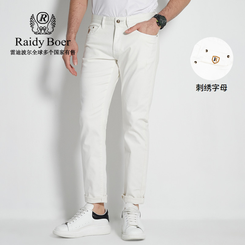 Raidy Boer/雷迪波尔男装春夏时尚休闲修身简约偏薄牛仔裤6026-80