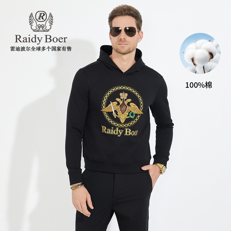 【100%棉】雷迪波尔男士上衣休闲烫钻刺绣双头鹰连帽卫衣男6023-70
