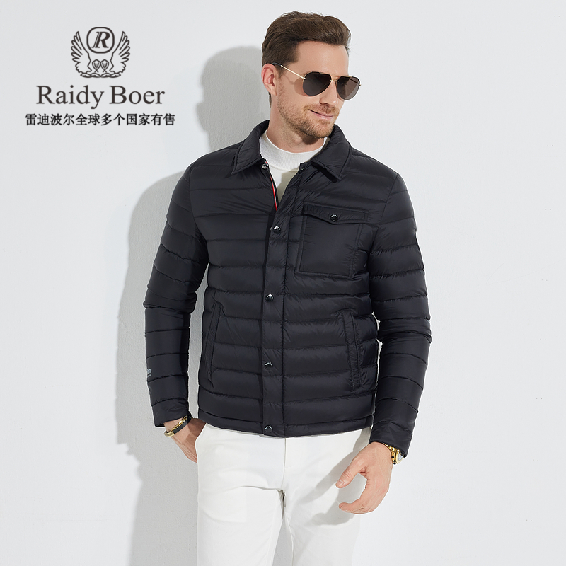 【杜邦三防+大朵鸭绒】雷迪波尔男士户外外套轻薄保暖羽绒服男8342