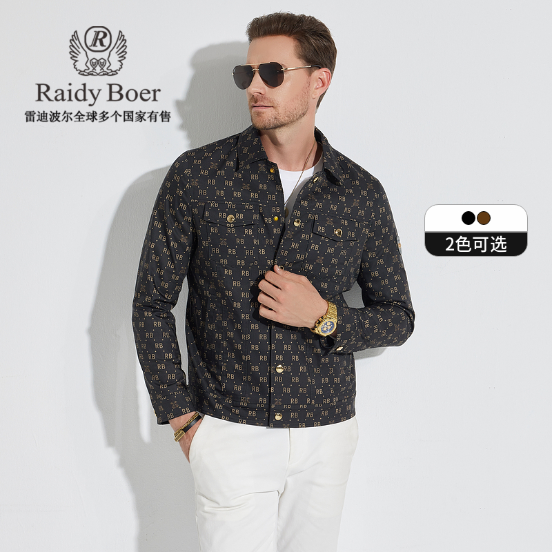 【数码印花】雷迪波尔秋冬男装多袋翻领休闲雅丹夹克外套男 3055