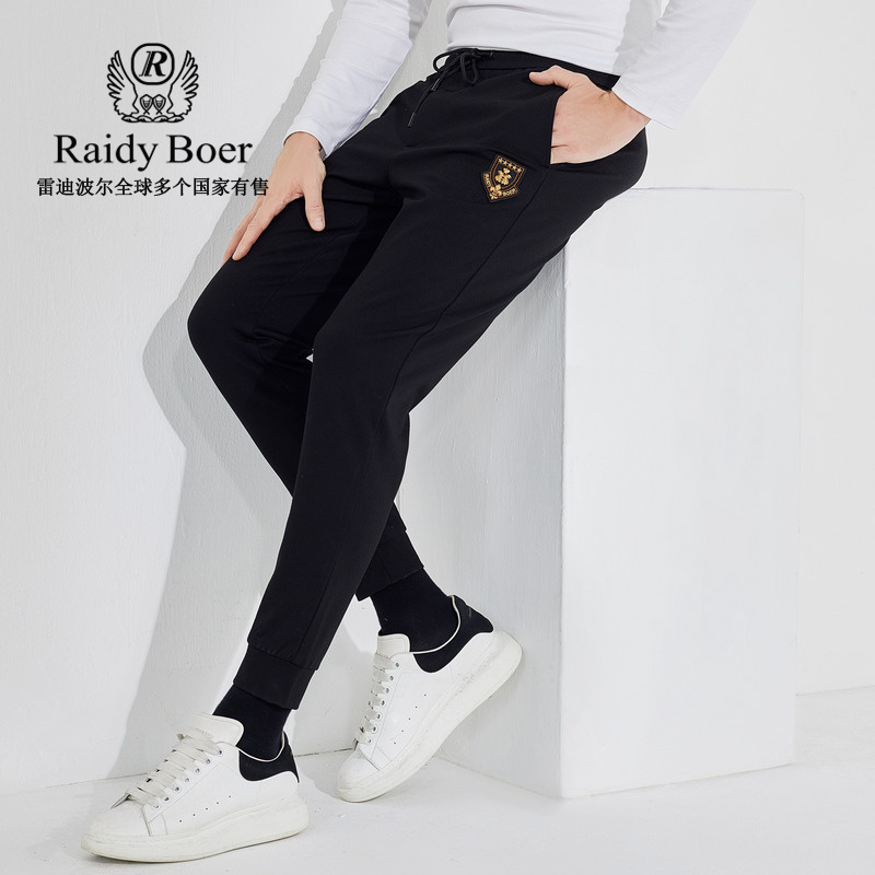 【加厚保暖】Raidy Boer/雷迪波尔23秋冬新品男士休闲针织裤 3043