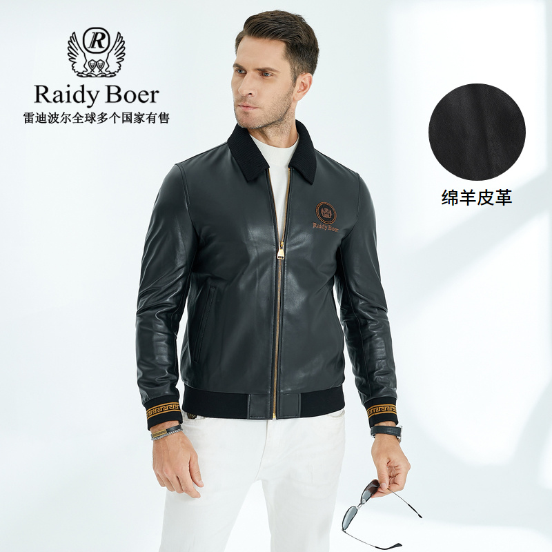 Raidy Boer/雷迪波尔男装秋冬可脱卸针织领刺绣绵羊皮皮衣2008-70