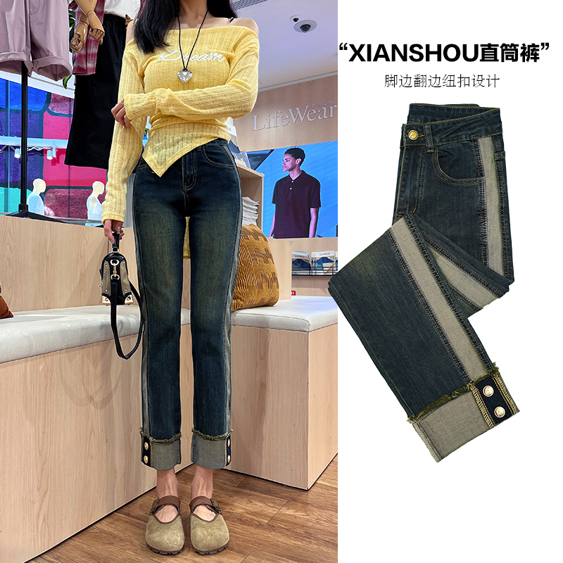 蓝色直筒牛仔裤女2025年春季新款高腰显瘦百搭小个子九分烟管裤