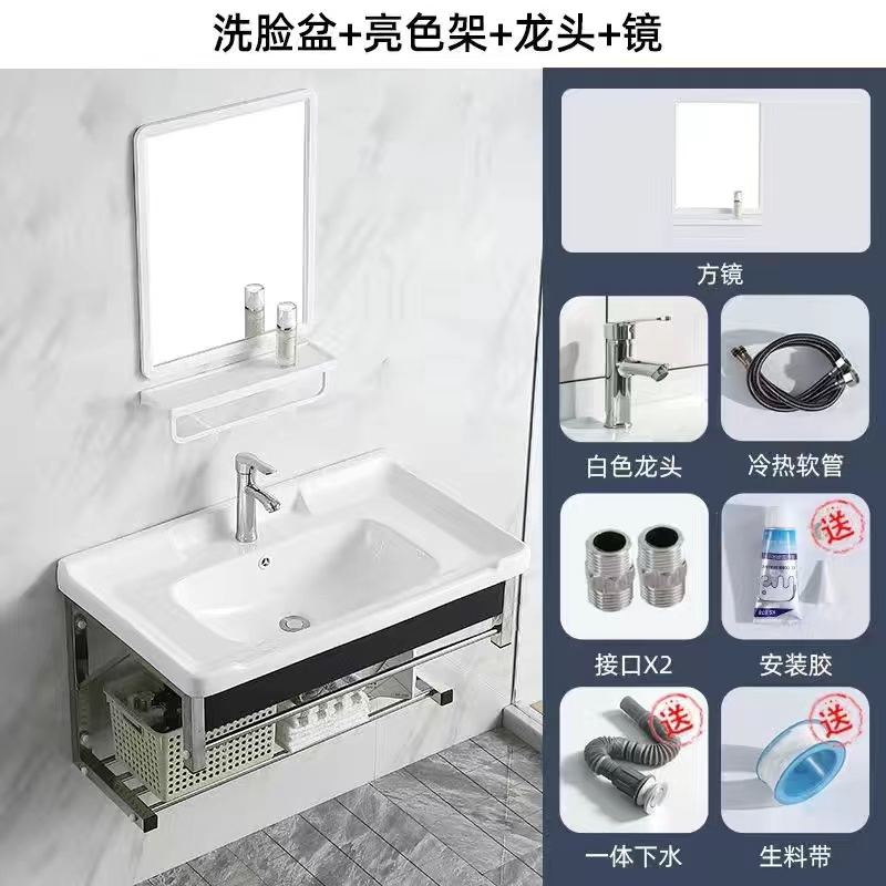 卫生间挂墙式洗脸盆壁挂式陶瓷洗手盆洗脸整体吊支架洗漱组合小户