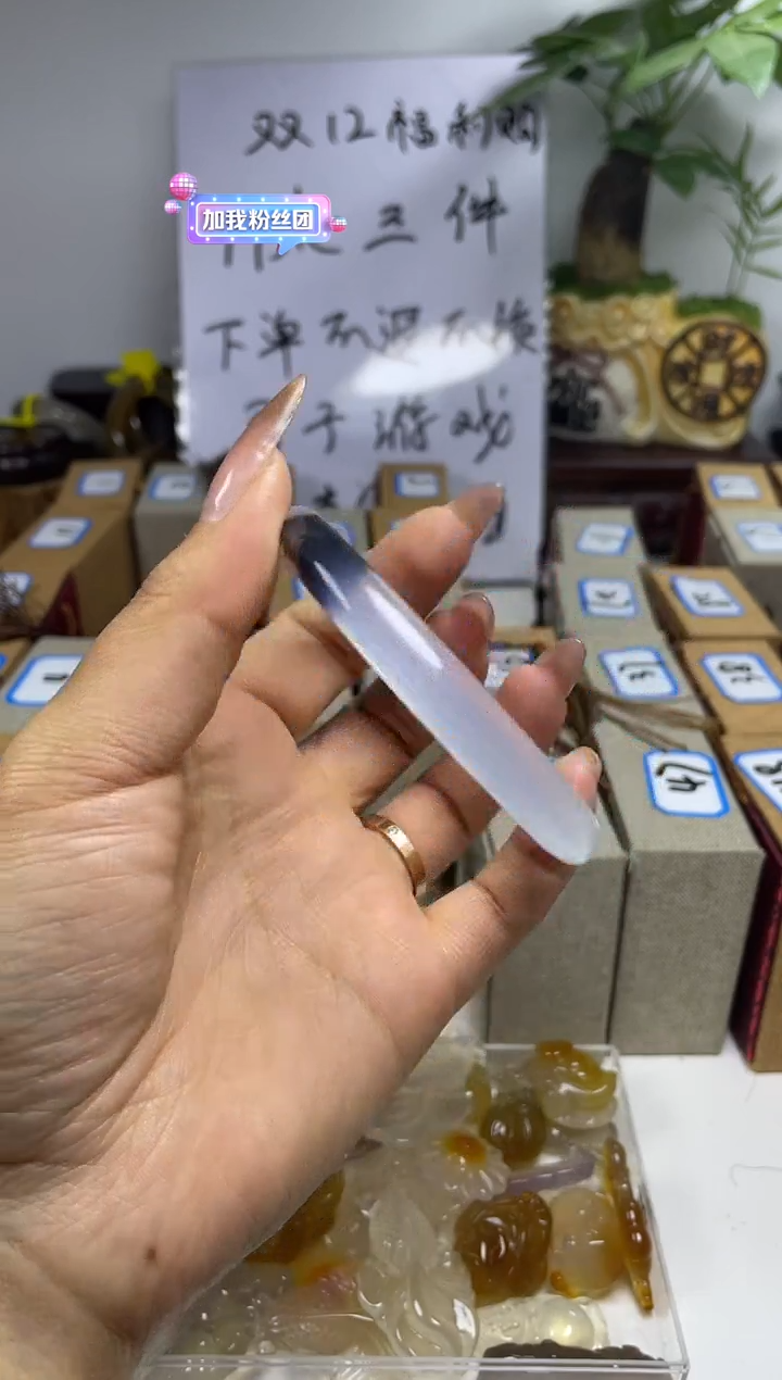 【闪购商品】玛瑙手镯未镶嵌玛瑙手镯