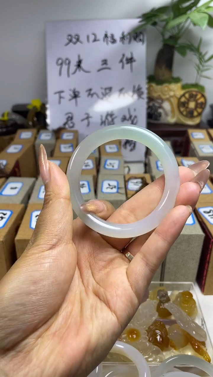 【闪购商品】玛瑙手镯未镶嵌玛瑙手镯