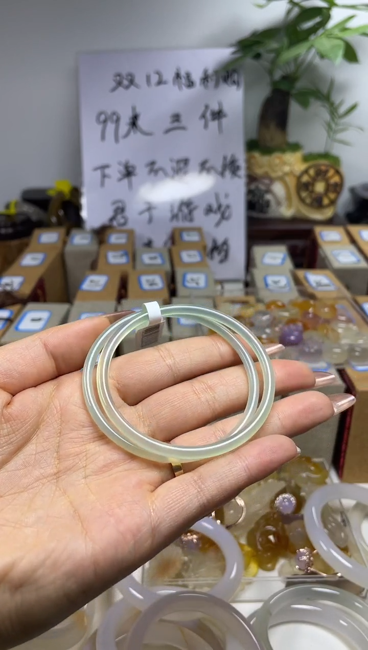 【闪购商品】玛瑙手镯未镶嵌玛瑙手镯